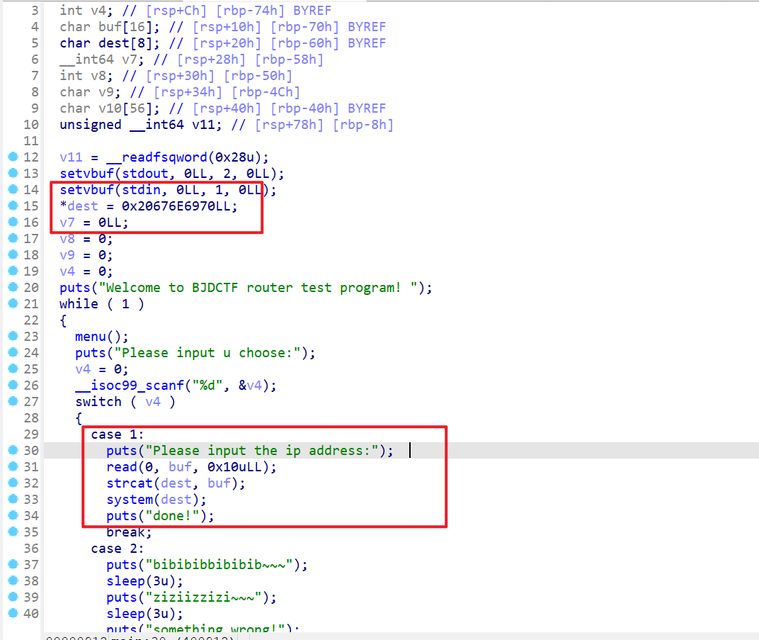 image-20250410102738553
